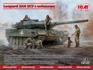 1/35 Український танк Leopard 2A6 з фігурами екіпажу (ICM 35013), збірна модель