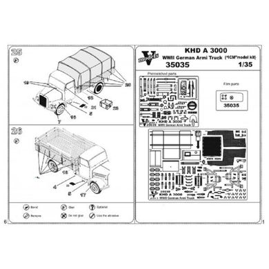 1/35 Фототравління для автомобіля KHD A3000, для моделей ICM (Vmodels 35035)