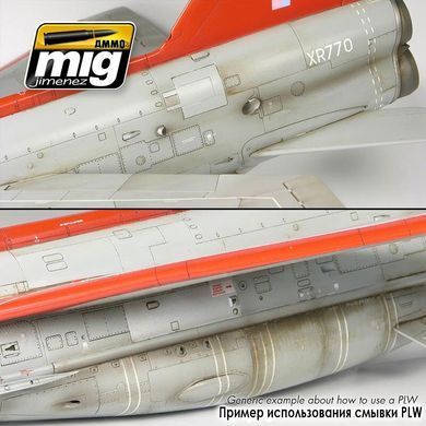 A.MIG-1600 PANEL LINE WASH LIGHT GREY Ammo of Mig Jimenez Смывка светло-серая, 35 мл