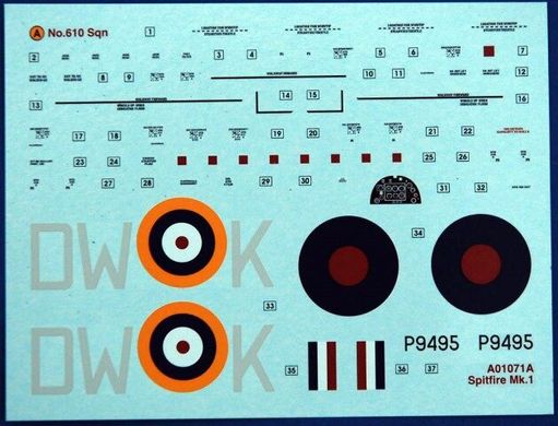 1/72 Supermarine Spitfire Mk.IA + клей + краска + кисточка (Airfix 55100) сборная модель