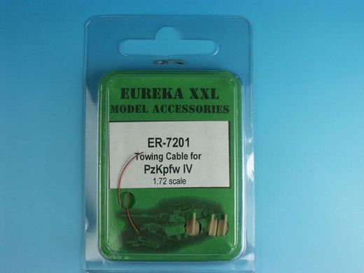 1/72 Буксировочный трос для Pz.Kpfw.IV, 1 штука (Eureka ER-7201), металл + смола