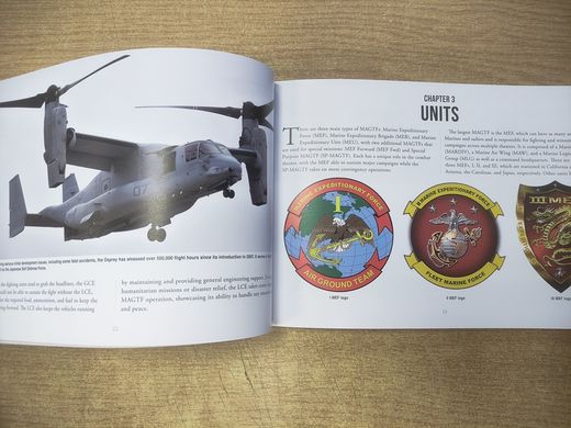 Альбом "Marine Air-Ground Task Force: The Pinnace of Combined Arms Warfare" by Scott Cuong Tran and Nick Tran (на английском языке)