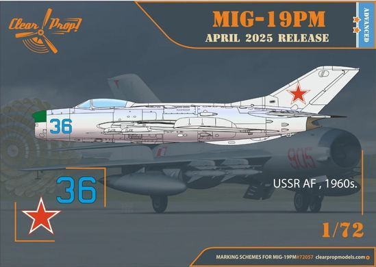 1/72 Истребитель МиГ-19ПМ, серия Advanced Kit с фототравлением (Clear Prop Models CP72057), сборная модель