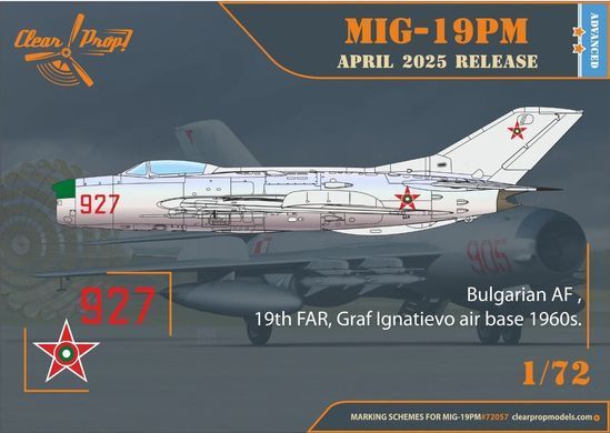 1/72 Истребитель МиГ-19ПМ, серия Advanced Kit с фототравлением (Clear Prop Models CP72057), сборная модель