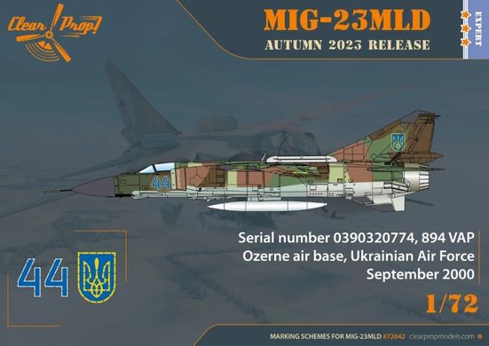 1/72 Истребитель МіГ-23МЛД Военно-воздушных Сил Украины, серия Expert Kit (Clear Prop CP72042), сборная модель