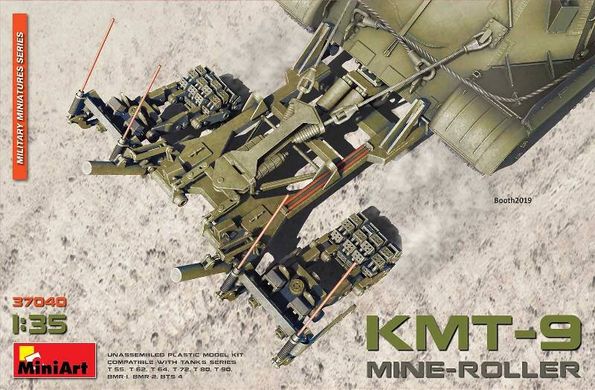 1/35 Колейный минный трал КМТ-9 для Т-55, Т-62, Т-64, Т-72, Т-80, Т-90, БМР-1, БМР-2, БТС-4 (MiniArt 37040), сборный пластиковый
