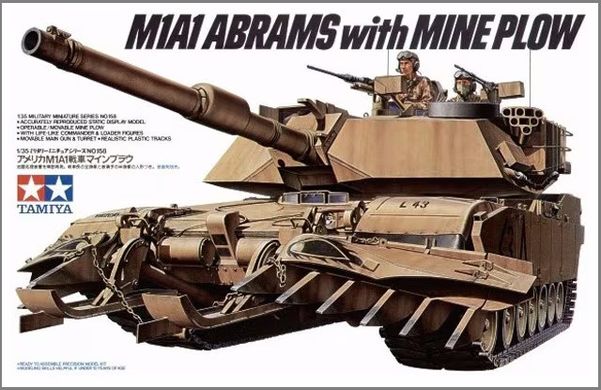 1/35 Танк M1A1 Abrams с минным плугом (Tamiya 35158), сборная модель