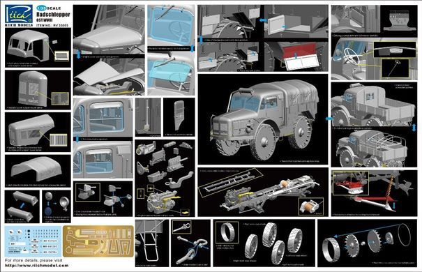 1:35 Skoda RSO (Radschlepper Ost)