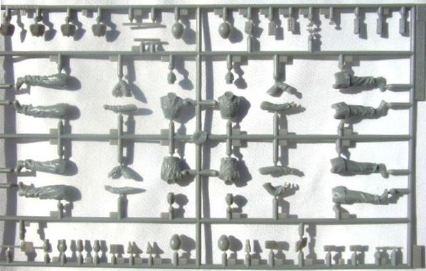 1:35 German Grenadiers, Pz.Gren.Rgt. 25, HJ Div. (Norrey-En-Bessin)