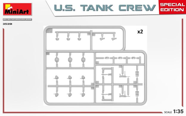 1/35 Американські танкісти, 5 фігур, серія Special Edition із озброєнням та аксесуарами (Miniart 35391)