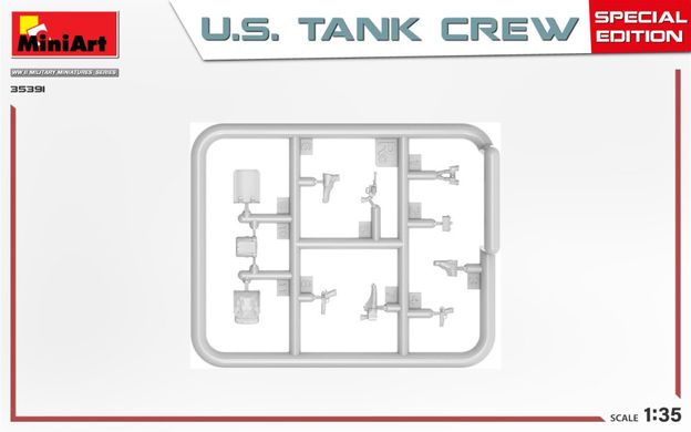 1/35 Американські танкісти, 5 фігур, серія Special Edition із озброєнням та аксесуарами (Miniart 35391)