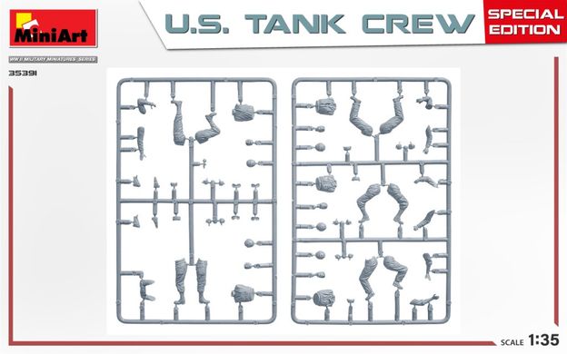 1/35 Американские танкисты, 5 фигур, серия Special Edition с вооружением и аммуницией (Miniart 35391)