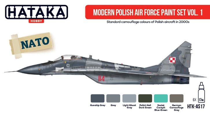 Набор красок Modern Polish Air Force №1, 6 шт (Red Line) Hataka AS-17