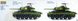 1/35 M24 Chaffee американский танк (Italeri 6502) сборная модель