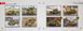 Каталог Amusing Hobby 2020-2021 Plastic Model Kits Collection Catalogue