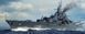 1/700 Американський лінкор USS California BB-44 зразка 1945 року (Trumpeter 05784), збірна модель