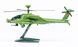 Американский вертолет AH-64 Apache (Airfix Quick Build J-6004) простая сборная модель для детей
