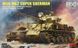 1/35&nbsp;M50 Mk.2 Super Sherman ізраїльський танк, Upgrade Version з афтермаркетом&nbsp;(Rye Field Model RM5151), збірна модель