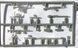 1:35 German Grenadiers, Pz.Gren.Rgt. 25, HJ Div. (Norrey-En-Bessin)