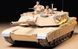 1/35 M1A1 Abrams американский танк (Tamiya 35156) сборная модель