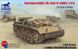 1/35 САУ Sd.Kfz.142 Sturmgeschutz III Ausf.D в Северной Африке (Bronco Models CB35117), сборная модель
