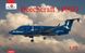 1/72 Beechcraft 1900D "Air Labrador" пассажирский самолет (Amodel 72311) сборная пластиковая модель