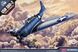 1/48 USN SBD-2 Dauntless "Battle of Midway" американский торпедоносец-бомбардировщик (Academy 12335), сборная модель