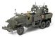 Forces of Valor 80060 US Cargo Truck GMC with 4*0.5 AA Machinegun, металл 1/32