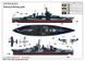 1/700 USS Colorado BB-45 1944 год, американский линкор (Trumpeter 05768) сборная модель
