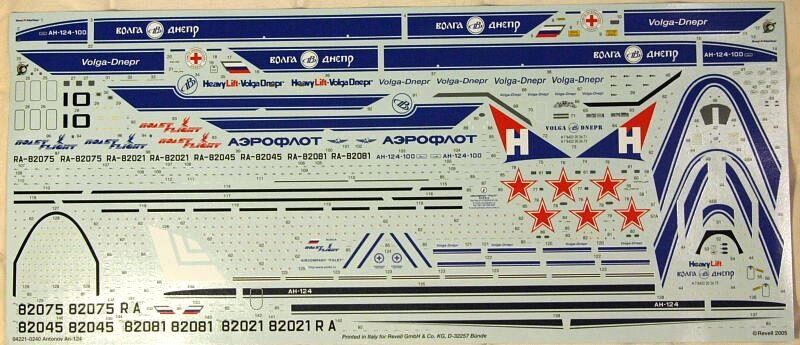 1/144 Антонов Ан-124 Руслан транспортный самолет (Revell 04221)