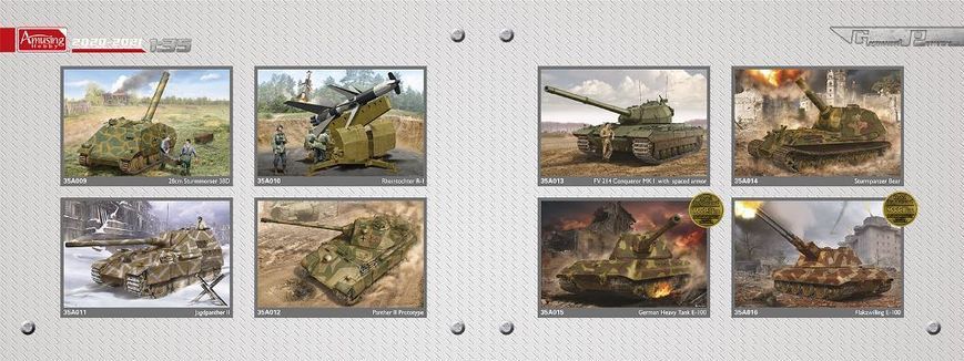 Каталог Amusing Hobby 2020-2021 Plastic Model Kits Collection Catalogue