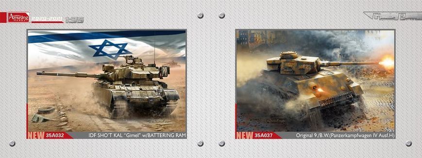 Каталог Amusing Hobby 2020-2021 Plastic Model Kits Collection Catalogue
