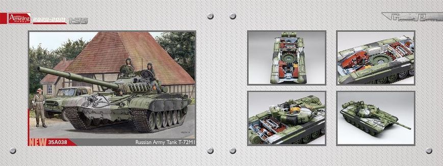 Каталог Amusing Hobby 2020-2021 Plastic Model Kits Collection Catalogue
