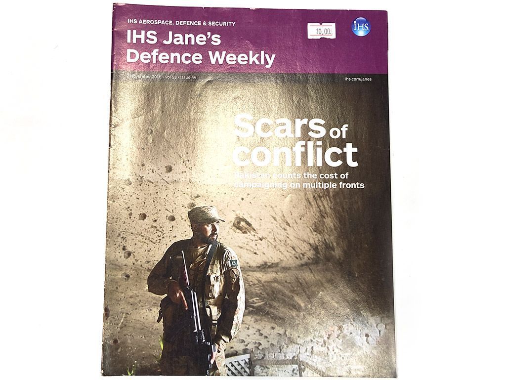 Jane Defence Журнал