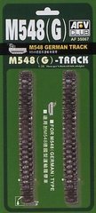1/35 Траки (винил) M548 GERMAN TRACK-65