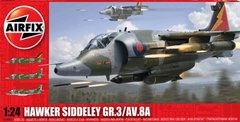1/24 Hawker Siddeley Harrier GR.3/AV.8A (Airfix 18003) сборная модель