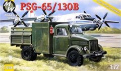 1/72 ПСГ-65/130Б аэродромный насос на шасси ГАЗ-51 (Military Wheels 7238) сборная модель