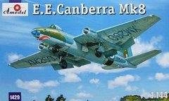 1/144 English Electric Canberra Mk.8 (Amodel 1429) сборная модель
