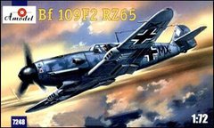 1/72 Messerschmitt Bf-109F RZ65 (Amodel 7248) сборная модель