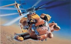 1:72 MH-53J Pave Low III