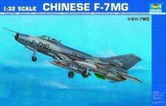 1/32 F-7MG китайский истребитель (копия МиГ-21) (Trumpeter 02220) сборная модель
