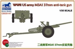 1/35 M3A1 американська 37-мм протитанкова гармата (Bronco Models CB35147), збірна модель