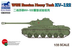 1/35 КВ-122 советский тяжелый танк (Bronco Models CB-35122) сборная модель