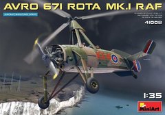 1/35 Автожир Avro 671 Rota Mk.1 британских RAF (MiniArt 41008), сборная модель