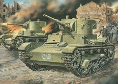 1/72 Т-26 советский легкий танк (UM Military Technics UMMT 217), сборная модель