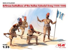 1/35 Солдати еритрейських батальйонів італійської колоніальної армії 1939-40 років, 4 фігури (ICM 35567), збірні пластикові