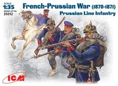 1/35 Прусская линейная пехота 1870-71 годов, 4 фигуры (ICM 35012), сборные пластиковые