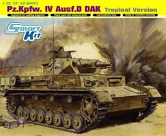1:35 Pz.Kpfw.IV Ausf.D тропическия версия