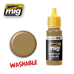 Пыльный смываемый RAL 8000, 17 мл (Ammo by Mig A.MIG-105 Washable dust) акриловая краска