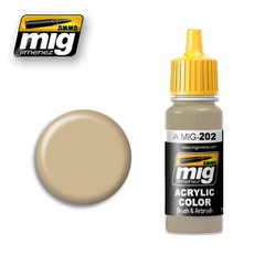Желто-коричневый FS 30219, 17 мл (Ammo by Mig A.MIG-202 Tan) акриловая краска